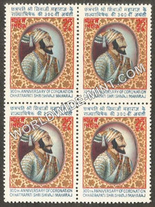 1974 Chhatrapati Shivaji Block of 4 MNH