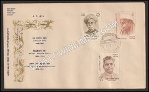 1974 Indian Personalities Series-Maithili Sharan Gupta, Jainarain Vyas & Utkal Gourab Madhusudan Das 3v FDC