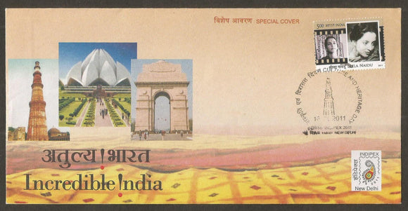 Culture and Heritage Day 2011 - Incredible India  Special Cover #DL60