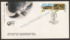 2000 Turtles setenant FDC