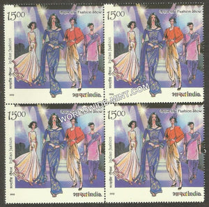 2019 Indian Fashion Series-3-Fashion Show Block of 4 MNH