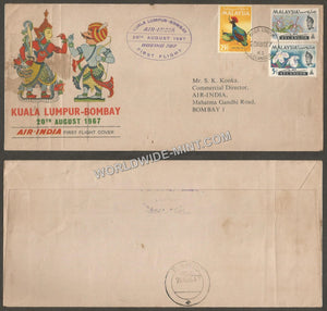 1967 Air India KUALA LUMPUR - BOMBAY First Flight Cover #FFCB61