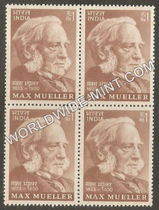 1974 Indian Personalities Series-Max Mueller Block of 4 MNH