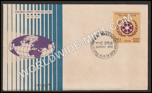 1974 World Population Year FDC