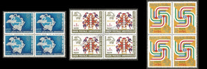 1974 Centenary of Universal Postal Union-Set of 3 Block of 4 MNH