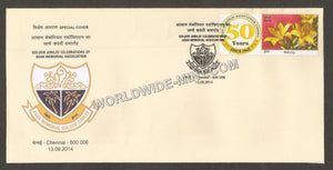 2014 Golden Jubilee Celebration of ASAN Memorial Association Special Cover with Customized my stamp #TNA61