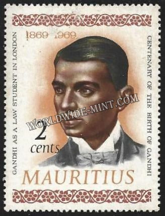 1969 Mauritius Gandhi Single Stamp #Gan620