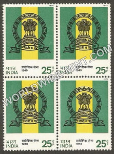 1974 Indian Territorial Army Block of 4 MNH