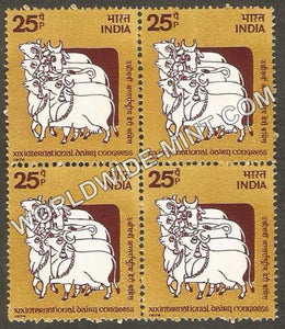 1974 XIX International Dairy Congress Block of 4 MNH