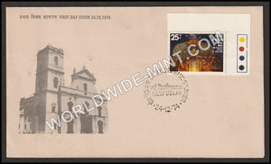 1974 St. Francis Xavier FDC