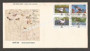 2000 Migratory Birds setenant FDC