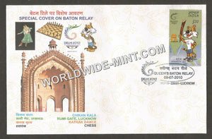 2010 Queen's Baton Relay Chikan Kala, Rumi Gate, Lucknow, Kathak Dance, Chess Special Cover #UP62