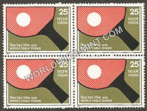 1975 33rd World Table Tennis Championship Block of 4 MNH