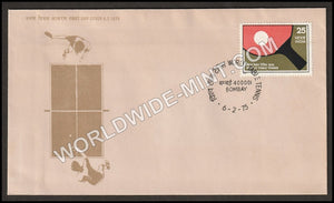 1975 33rd World Table Tennis Championship FDC