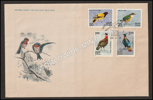 1975 Indian Birds -  4v Set FDC