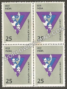 1975 YWCA Block of 4 MNH