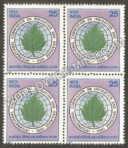 1975 International Commission on Irrigation & Drainage Block of 4 MNH