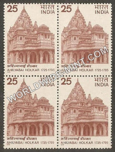 1975 Ahilyabai Holkar Block of 4 MNH