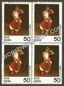 1975 Dances of India-Orissi Block of 4 MNH