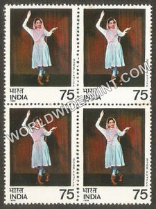 1975 Dances of India-Kathak Block of 4 MNH