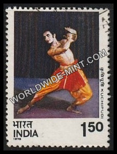 1975 Dances of India-Kuchipudi Used Stamp