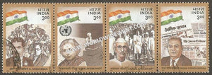 2000 INDIA Political Leaders Horizontal setenant used