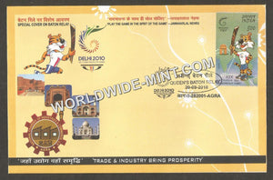 2010 Queen's Baton Relay Trade & Industry Bring Prosperity Special Cover #UP65