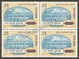 1975 India Security Press,Nasik Block of 4 MNH