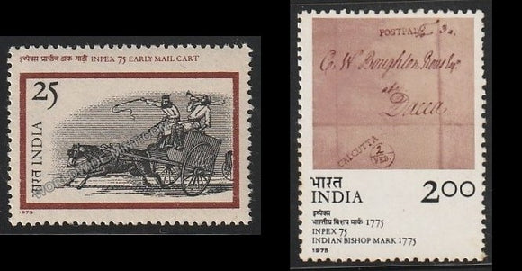 1975 INPEX -75-Set of 2 MNH