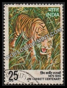 1976 Jim Corbett Centenary Used Stamp