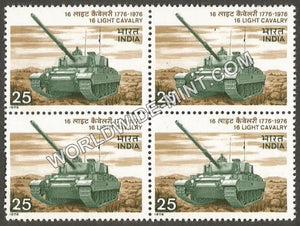 1976 16 Light Cavalry Regiment Block of 4 MNH