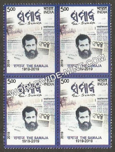 2019 The Samaja Block of 4 MNH