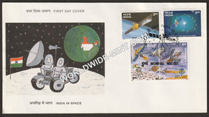 2000 Space Programme setenant FDC