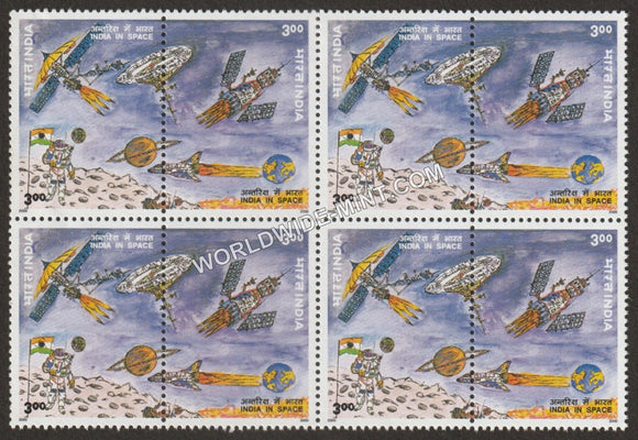 2000 INDIA Space Programme Setenant Block MNH