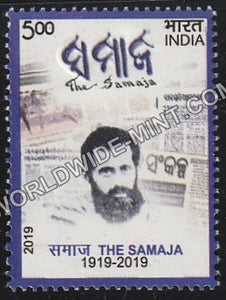 2019 The Samaja MNH