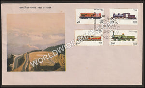 1976 Indian Locomotives- 4v Set FDC