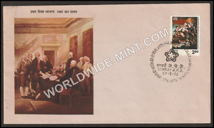 1976 American Revolution FDC