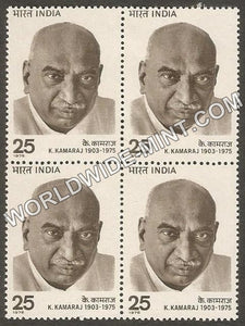 1976 K. Kamaraj Block of 4 MNH