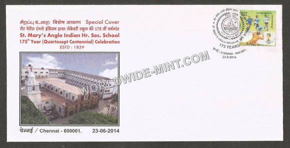 2014 St.Mary's Anglo Indian Hr. Sec. School 175th Year Celebration Special Cover #TNA68