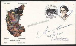 1986 Karnapex'86 Conservation Day (Autograph  of - Ashoknath Banerji, Governor of Karnataka) Karnataka Special Cover #KA68