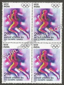 1976 XXI Olympics Games-Running Block of 4 MNH