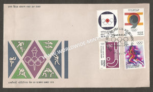 1976 XXI Olympics Games- 4v Set FDC