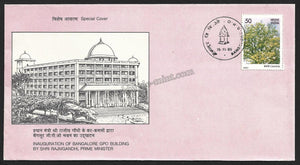 1985 Inauguration of Bangalore Gpo Building By Shri Rajiv Gandhi, Prime Minister Karnataka Special Cover #KA69