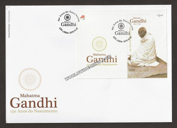 2019 Portugal Gandhi MS FDC - Fabric - Made in Khadi Cloth