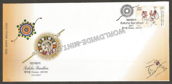 2017 Raksha Bandhan Special Cover #TNA69