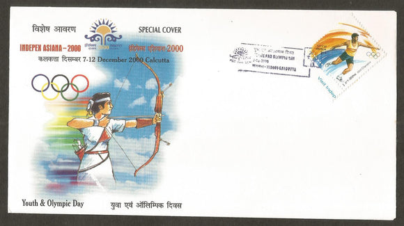 INDEPEX ASIANA 2000 - Youth & Olympic Day  Special Cover #WB69