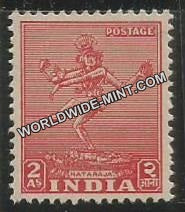 INDIA Nataraja, Thiruvelangadu  1st Series (2a) Definitive MNH