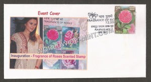 2007 Inauguration of "FRAGRANCE OF ROSES" - Scented Stamp Special Cover #CH6