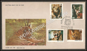 1976 Indian Wild Life- 4v Set FDC