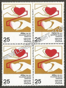 1976 Voluntary Blood Donation Block of 4 MNH